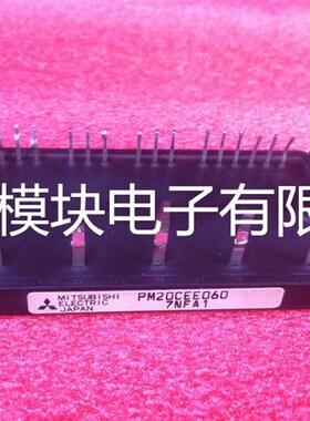 PM15CEE060-6 PM20CEE060-5原装拆机进口质量保证原字包上机好用
