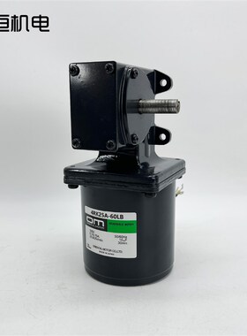 原装日本OM东方马达4RK25A-60LB 4IK25S-60RB减速机25W100V速比60