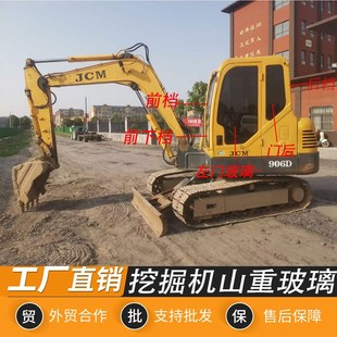 921 916 922C前后档天窗玻璃挖机配件 913 山重挖掘机玻璃JCM906