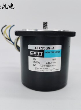 原装日本OM东方减速电机4IK25GN-A流水线马达25W100V定速斜齿轴