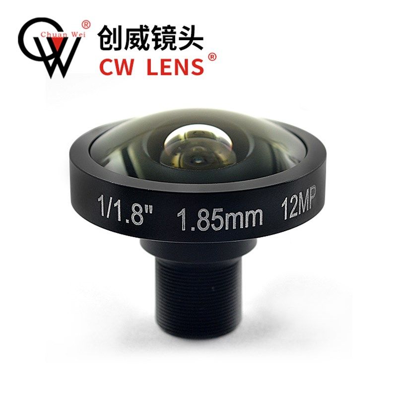 1200万像素鱼眼全景镜头1.85mm 4K高清监控配件M12接口1/1.8英寸