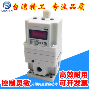 2090 2030 ITV2050 322 ITV3030 334 电气比例阀ITV3050 312L