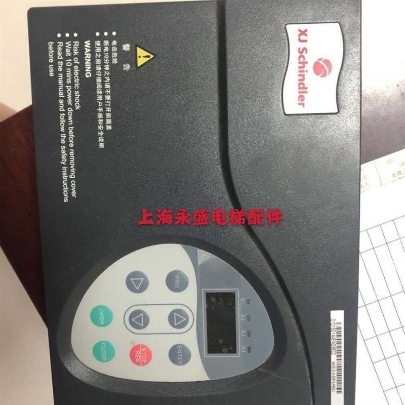 许继西继迅达门机变频器NICE-D-A-SOP2 SOP4-HNXJ 全新原装