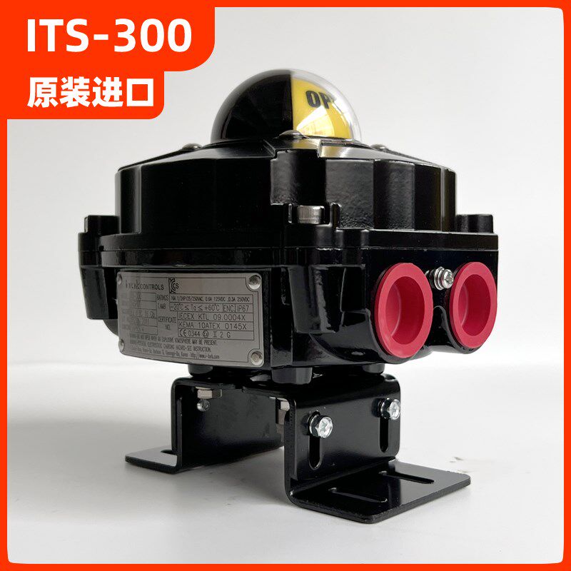 ITS300隔爆防爆阀门限位开关盒回信器阀位机械微动进口EXDIICT6