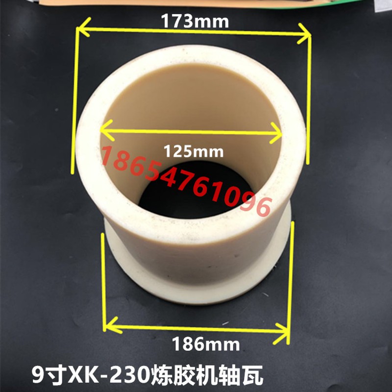 开炼机尼龙轴瓦破胶机内衬轴套 高耐磨绿色含油尼龙衬套尼龙布司