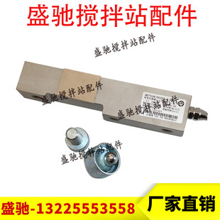 梅特勒托利多称重传感器SB-0.5/1/2/3T/SBT/SBS-0.5t/1t/2t/3t/5t