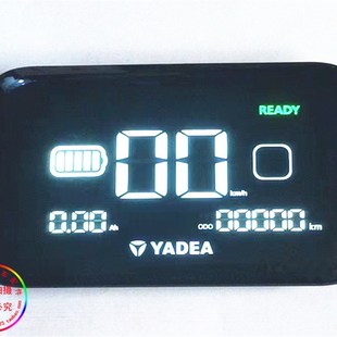 雅迪冠能E3E5电动车专用仪表总成LED显示屏电量显示器60 72V通用