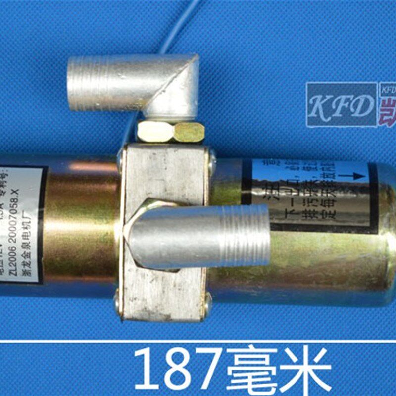 工程车货车改装汽车制动水阀刹车淋水阀一路电磁阀12V24V厂家