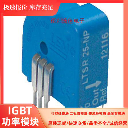 直拍TBC25DS5 TBC50DS5 CSM005NPT CSM015NPT CSM025NPT TBC15DS5