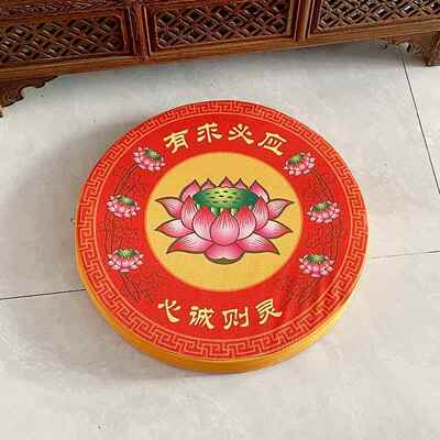 跪拜地垫莲花拜垫圆形蒲团打坐垫拜凳佛堂家用拜佛垫亚麻印花蒲团