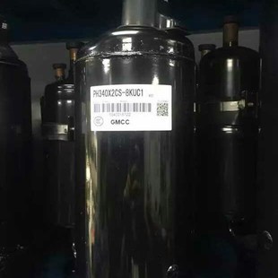 1.5匹PH225 美 2匹PH290 原装 空调美芝压缩机 3匹PH420 1匹PH165