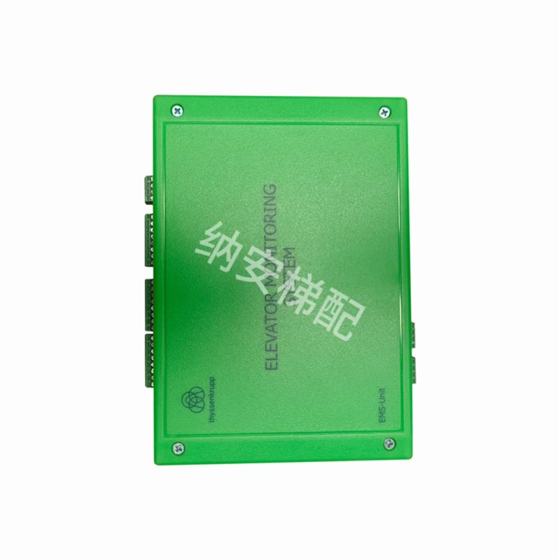 蒂森电梯信号放大器EMS-Unit 原厂GTech正品中继器DAA21700B2