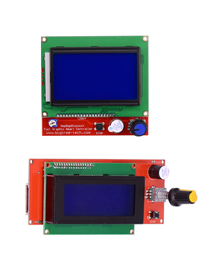 3D打印机显示屏1.4主板 智能控制器 LCD2004 12864液晶控制模块器