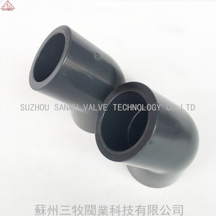 UPVC45度弯头 塑胶弯头PVC直角弯头 管道管件配件接头DN15-DN300