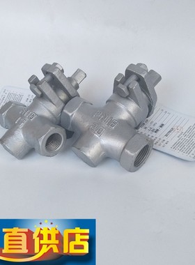 X13W X14W 二通/三通内螺纹不锈钢旋塞阀 丝扣丝口旋塞阀 DN15-50