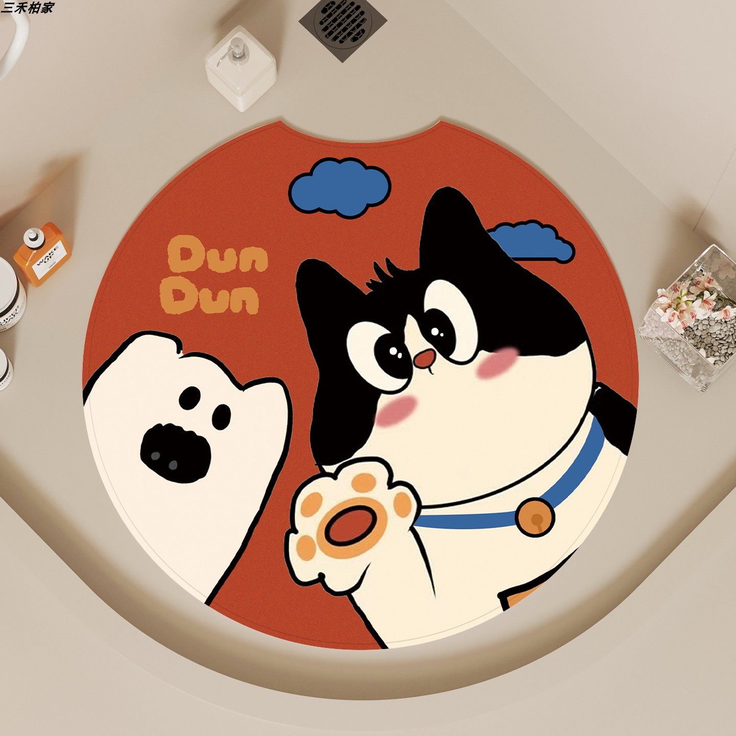 浴室防滑垫圆形PVC可爱卡通洗澡专用防摔脚垫成人儿童淋浴间垫子,家庭/个人清洁工具,地垫,淘宝优惠券,粉丝福利购,淘宝优惠卷