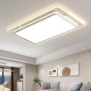 客厅长方形吸顶灯现代简约创意极简灯具艺术卧室房间家用护眼led