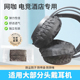 一次性耳机罩透气柔软防尘防脏耳机套一次性网咖网吧游戏办公头戴耳机通用卫生保护套