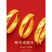 越南沙金戒指活口可调节镀金男女仿真假黄金结婚戒指不掉色尾戒子
