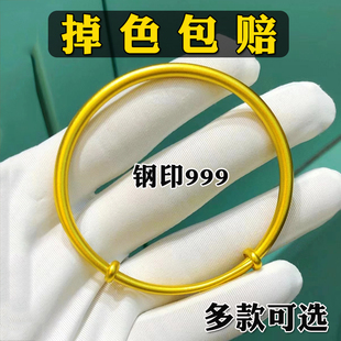 古法推拉手镯女越南沙金仿真黄金实心正品轻奢小众精致送妈妈