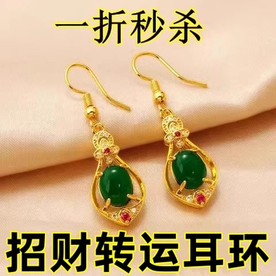 香港免税耳环女镀黄金色