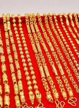 大金项链镀金直播沙金项链男款霸气南非锡金首饰火烧金里外一色