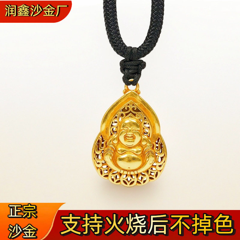 火烧不掉色金店同款古法吊坠