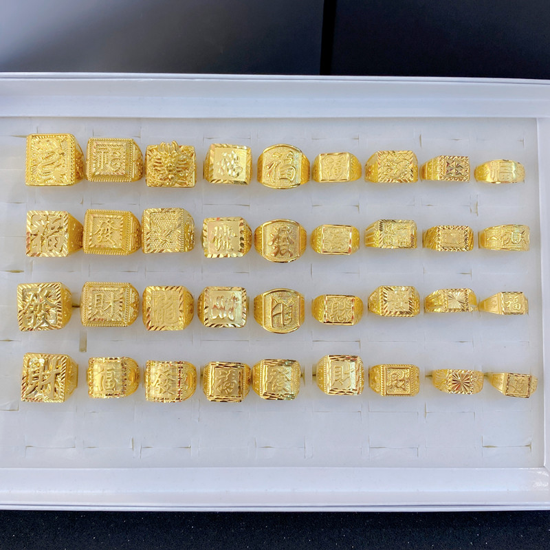 沙金爆款福发财龙头开口