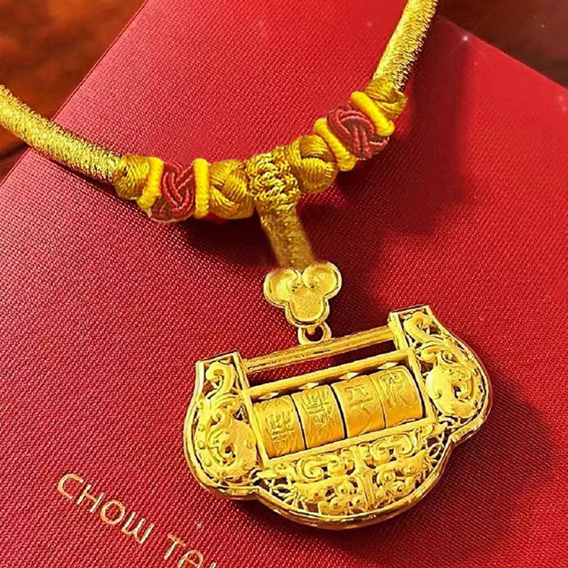 金店同款岁岁平安金锁吊坠沙金长命锁项链挂坠宝宝儿童满月周岁礼