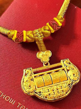 金店同款岁岁平安金锁吊