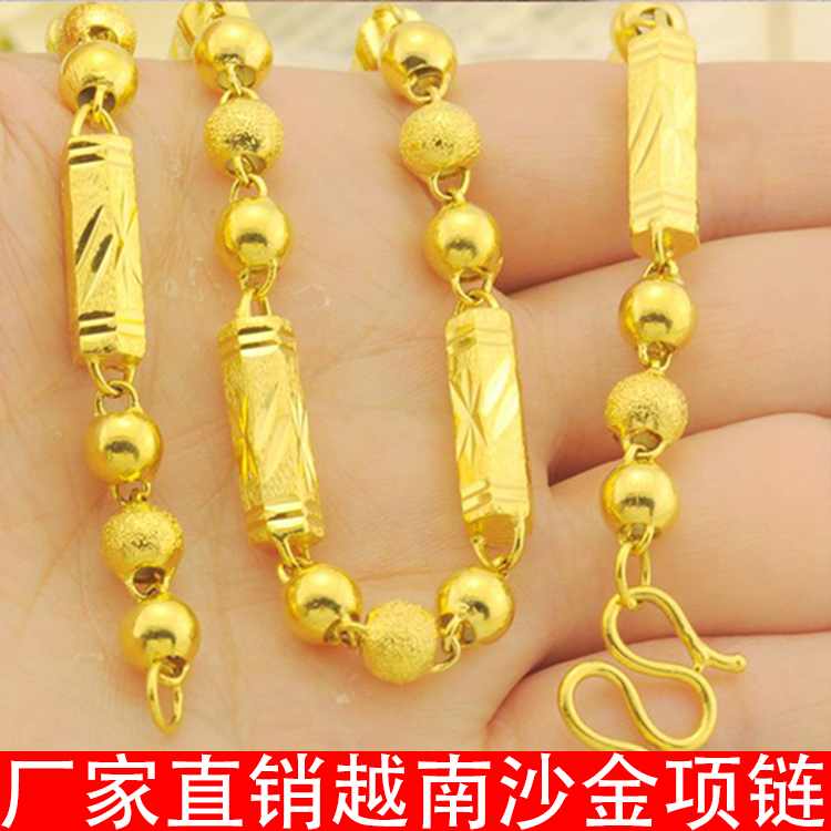 越南沙金项链男士日韩新