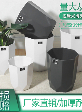简约现代白色八方直筒仿陶瓷花盆家用客厅门口户外绿植种树八角盆