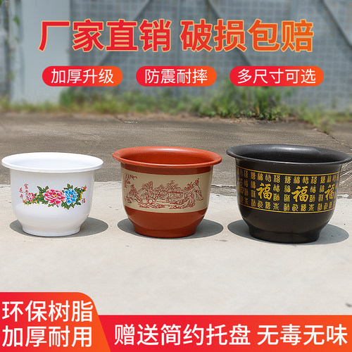 树脂古典新款福字花盆