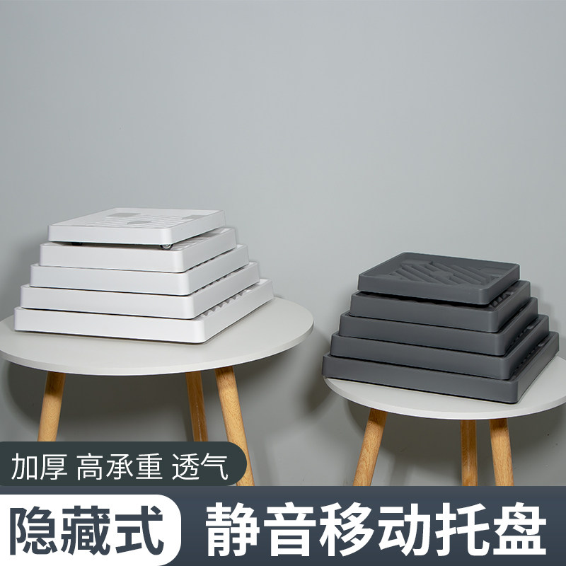 正方形花盆托盘移动带轮滚轮万向轮塑料透气加厚大号四方绿植底座,鲜花速递/花卉仿真/绿植园艺,花托/移动托盘,淘宝优惠券,粉丝福利购,淘宝优惠卷