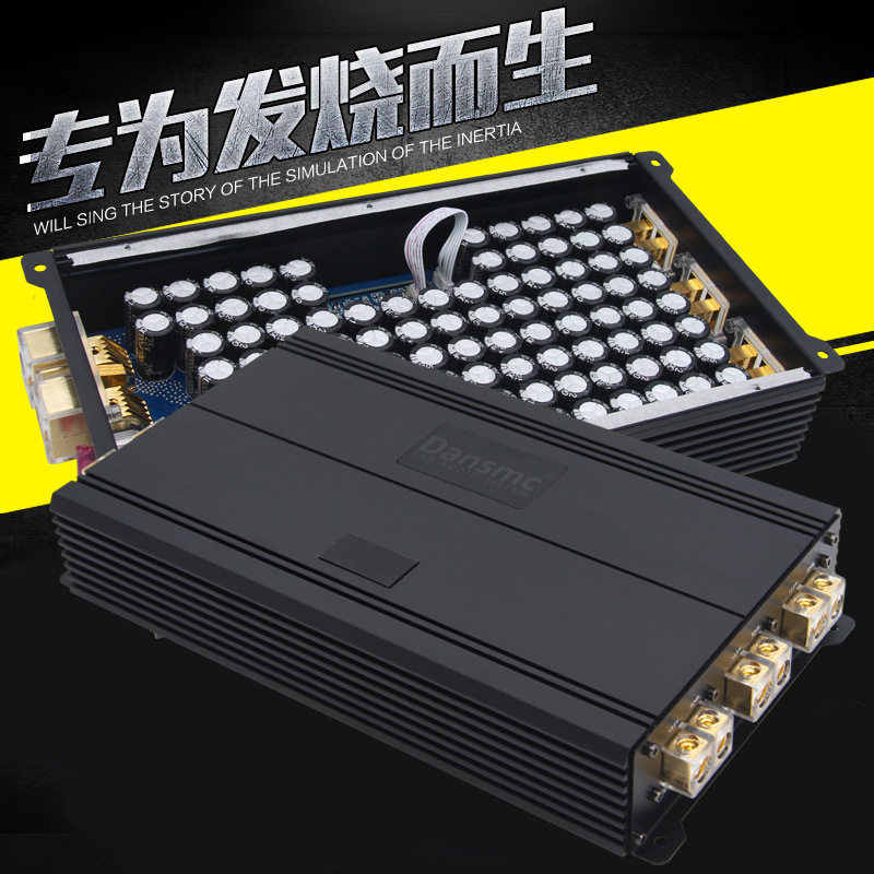 发烧级大容量汽车音响改装低音炮功放一拖三电容稳压蓄电滤波数显