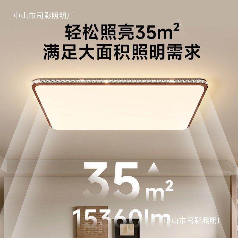 奶油风客厅主灯现代简约大气护眼吸顶灯2025新款灯具全屋套餐组合,农机/农具/农膜,播种栽苗器/地膜机,淘宝优惠券,粉丝福利购,淘宝优惠卷