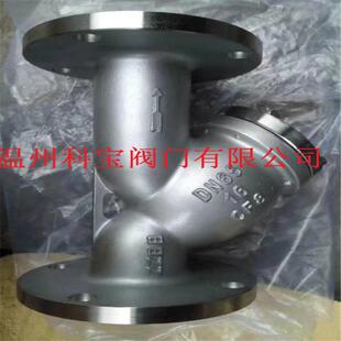 气体设备专用过滤器 加气站专用过滤器 高精度过滤器304/316L