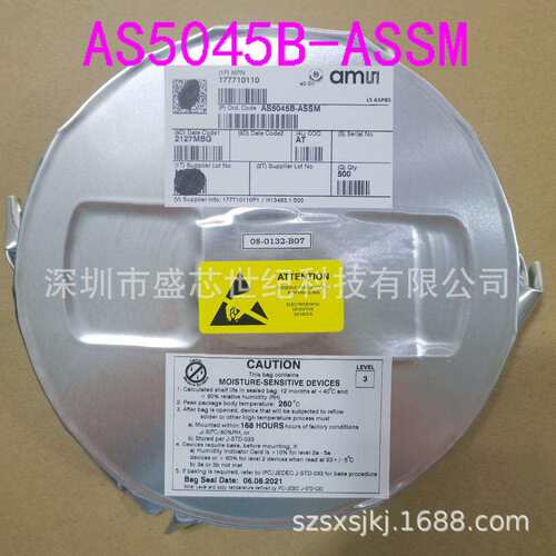 REALTEK/瑞昱 RTL8214FC-VC-CG QFP176 以太网芯片集成电路IC芯片