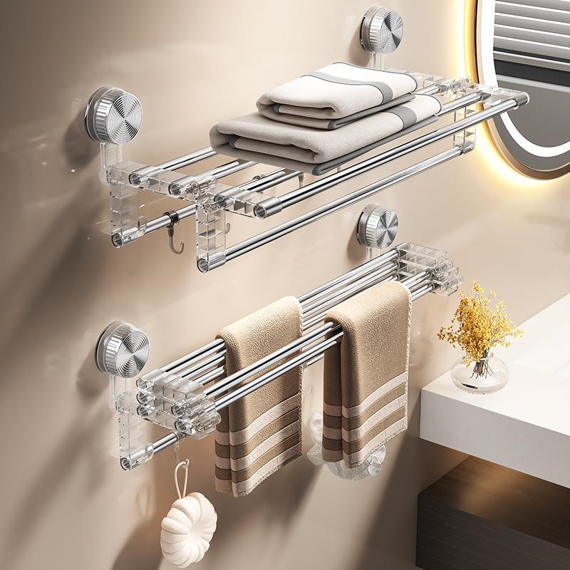 三折叠毛巾架免打孔吸盘式可移动浴室浴巾架毛巾杆卫生间置物架
