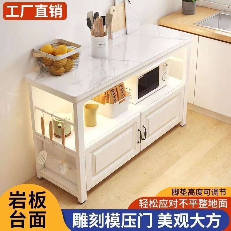 家用岩板厨房切菜桌落地多层置物架微波炉烤箱储物柜操作台双层桌