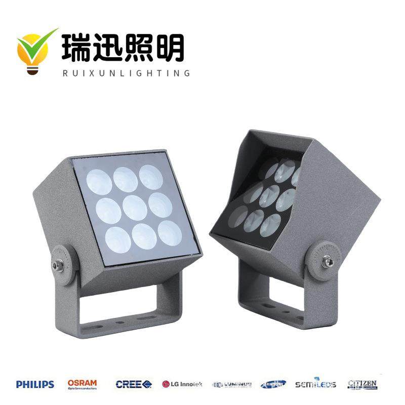 厂家直销5W9W8W10W12W户外防水LED投光灯一束光窄光束投射高亮