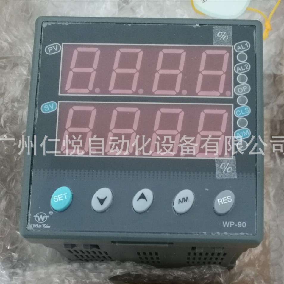 WP-D805-010-12-HL-P-T上润PID调节控制仪温控器数显表温控仪表
