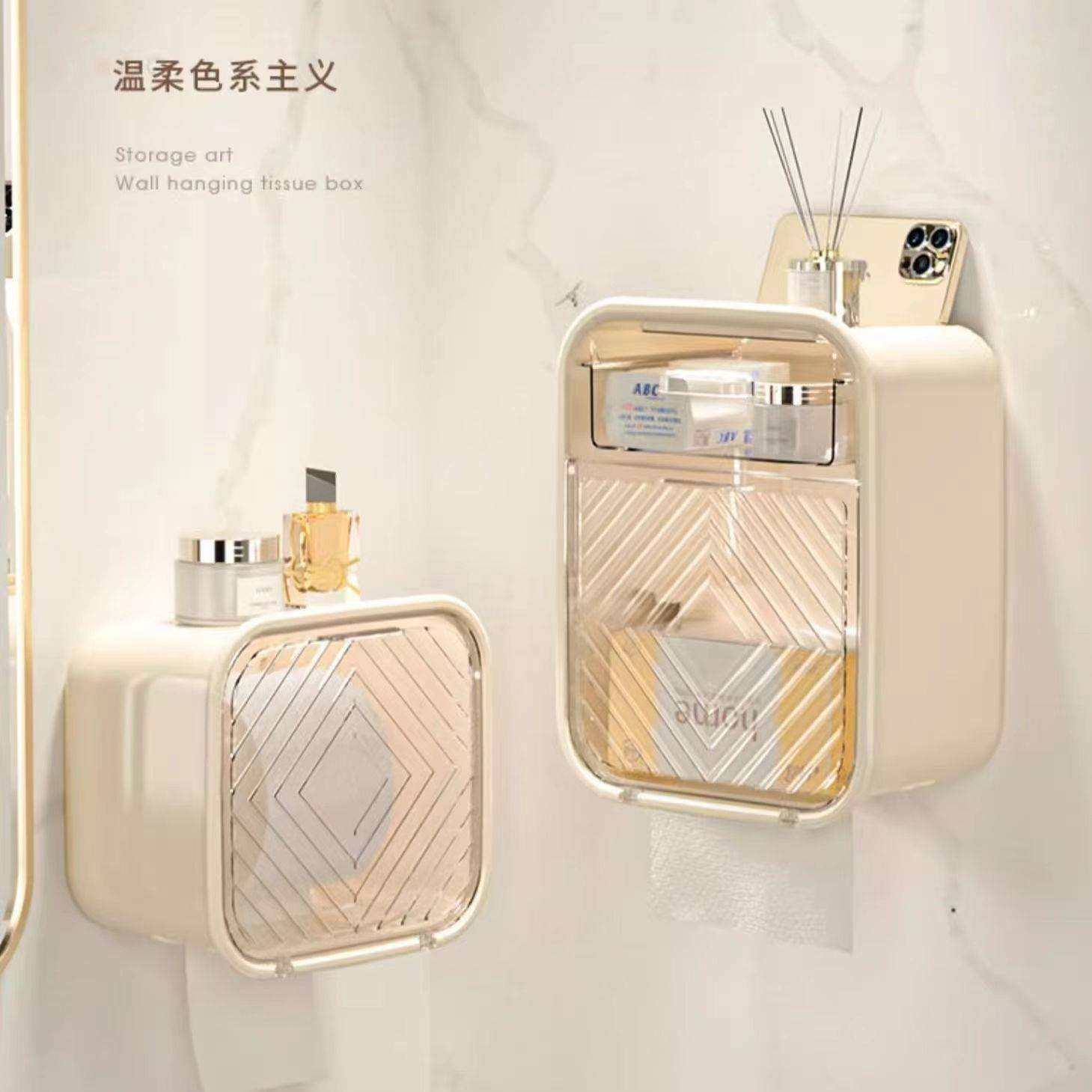 卫生间纸巾盒免打孔置物架浴室防水抽纸盒放卷纸抽纸架厕所收纳盒,农机/农具/农膜,播种栽苗器/地膜机,淘宝优惠券,粉丝福利购,淘宝优惠卷