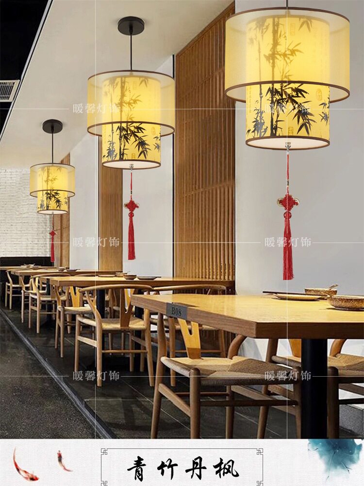 新中式小吊灯中国风仿古茶室餐厅灯创意火锅店过道玄关走廊吧台灯