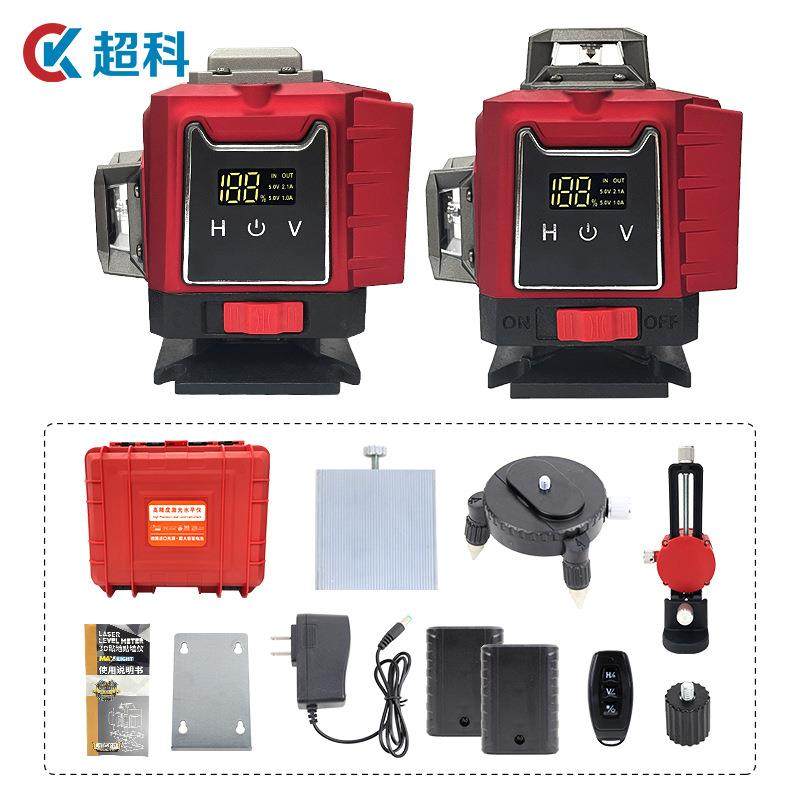 跨境户外强光专用自动打线红外线水平仪12线16线高精度测绘投线仪