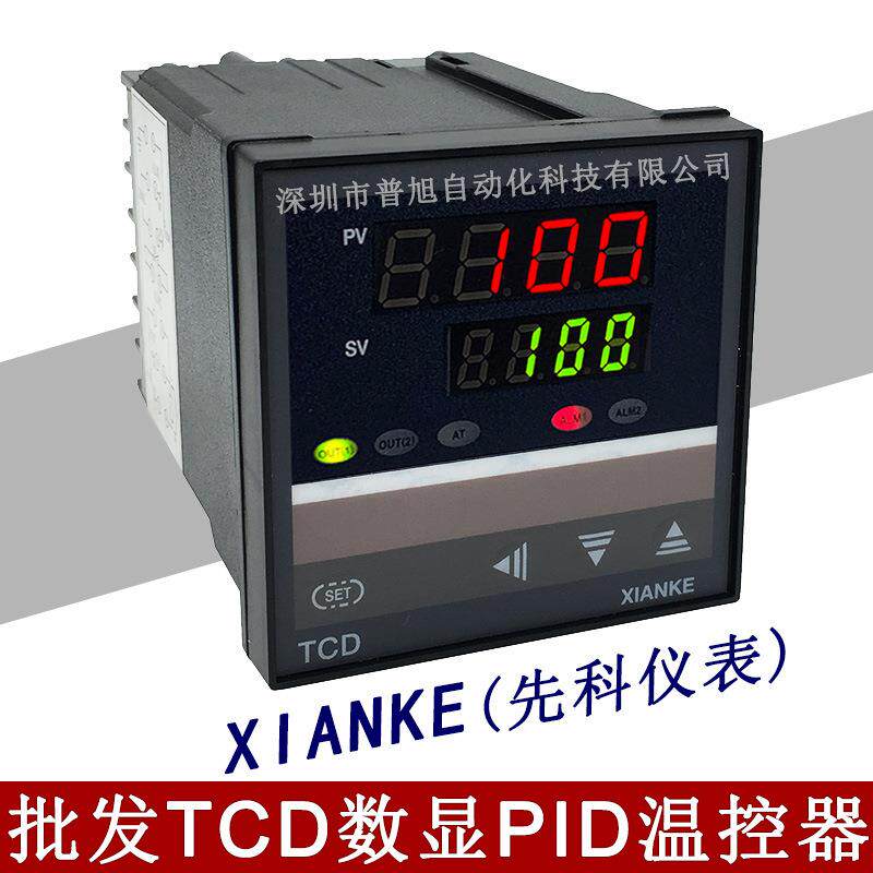 TCD-6132P数显PID温控器 PT100输入 继电器接点输出TCD温度控制器