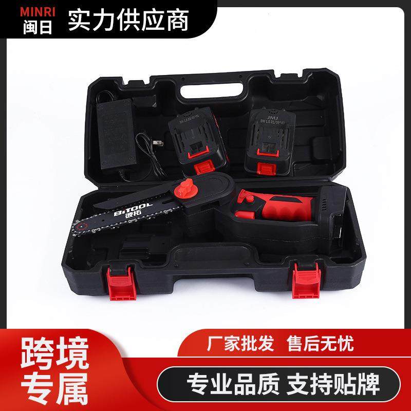 家用4寸6寸充电无线迷你电链锯木工锯单手园林伐木锯锂电锯,农机/农具/农膜,播种栽苗器/地膜机,淘宝优惠券,粉丝福利购,淘宝优惠卷