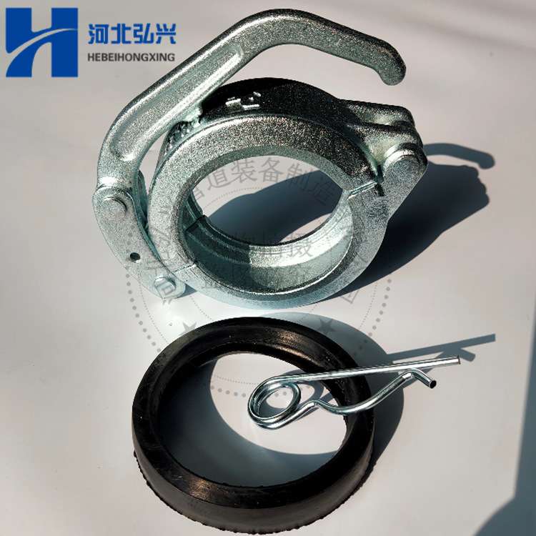 DN125锻造快速管卡 130bar镀锌快速管卡 压把式管卡