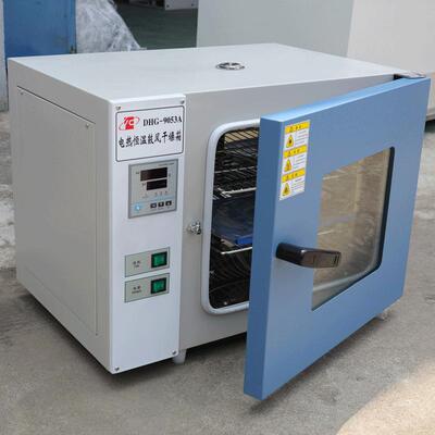 沪粤明DHG-9053A台式鼓风干燥箱RT+10~200℃工矿企业烘箱
