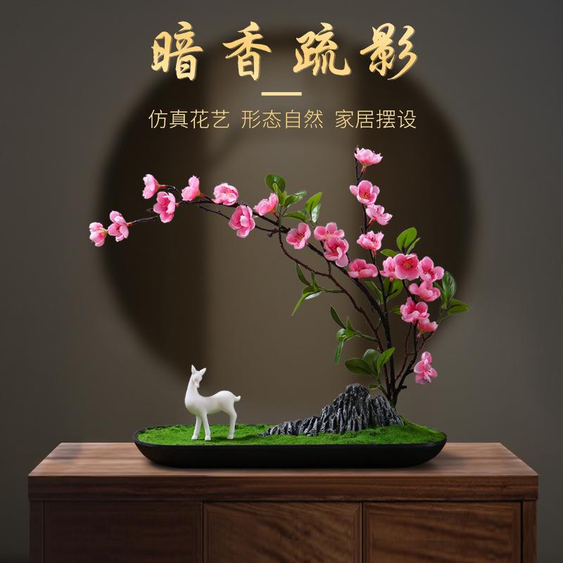 创意仿真梅花植物盆栽客厅电视柜桌面仿真花假山陶瓷小鹿装饰摆件